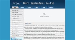 Desktop Screenshot of oystermeshbags.com