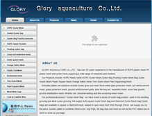 Tablet Screenshot of oystermeshbags.com